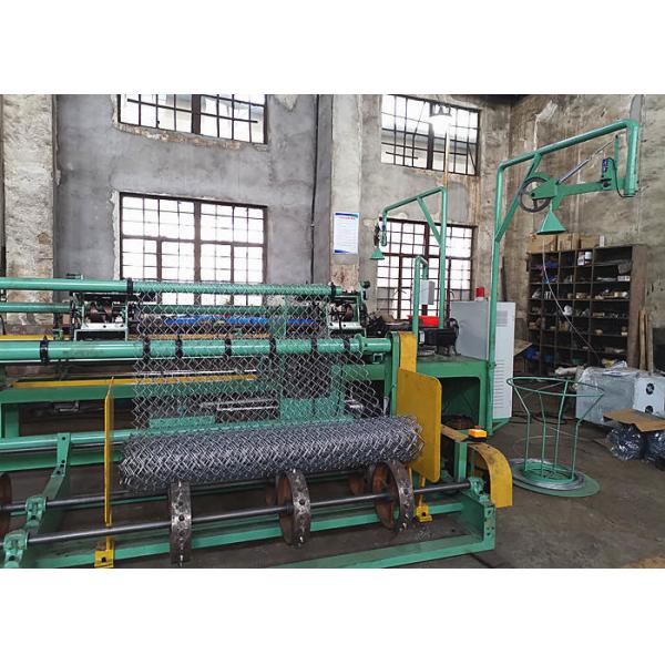 Automatic Chain Link Fence Diamond Mesh Machine 60 - 70m2/H 4.5kw Power