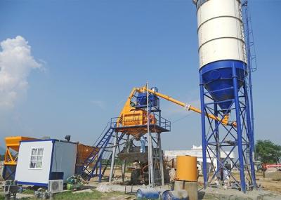 50m3/H Hopper Lift Precast Portable Ready Mix Wet Batch Concrete Plant