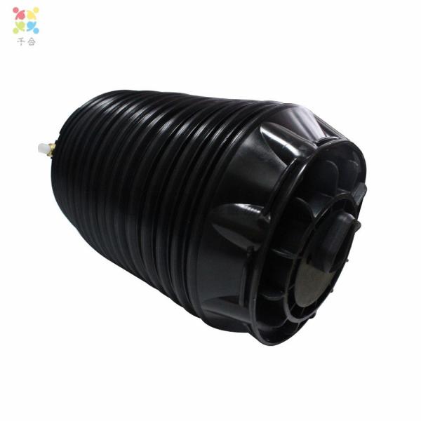55350-3M502 55360-3M501 55360-3M500 Suspension Air bladder Rubber Air Spring Balloon For Hyundai Equus Centennial