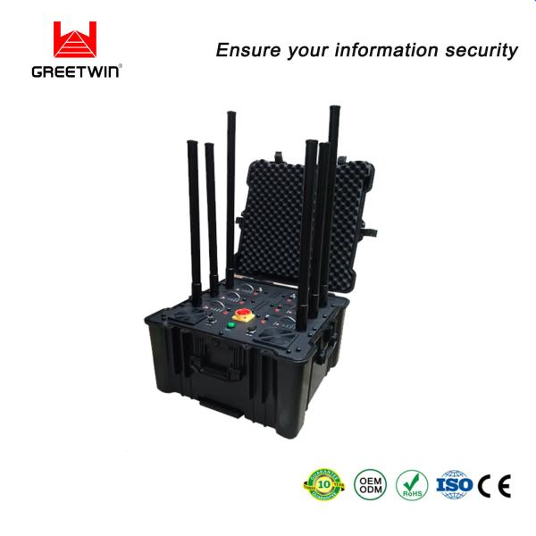 ISO9001 560W Portable Signal Blocker 50AH Pelican Cell Signal Blocker