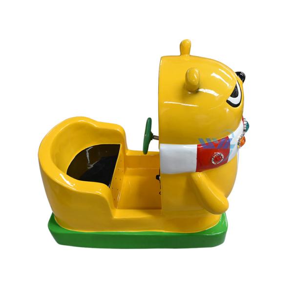 Animal Appearance Amusement Kiddie Rides , Cartoon Swing Car For Child