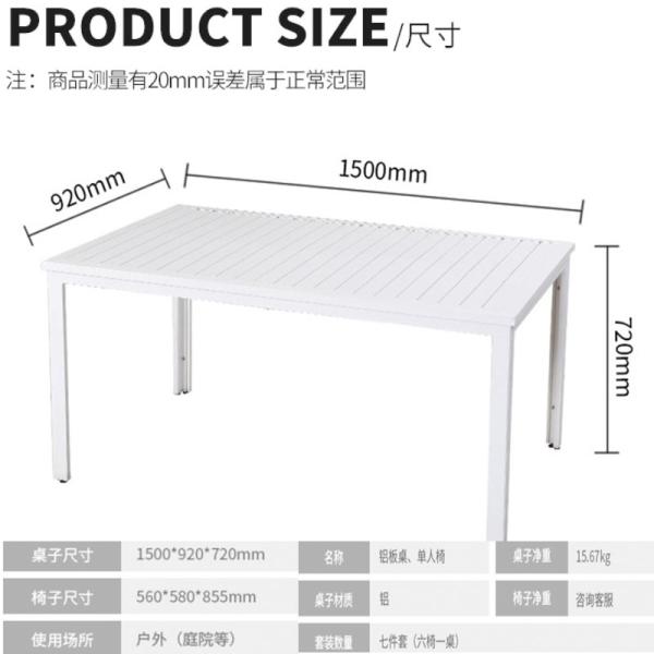Modern Garden Furniture Dining Table Set with 6 Seater Wood Table and Metal Chairs