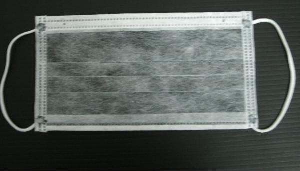 Four Layers Activated Carbon Mask Grey Black Disposable Non Woven Face Mask