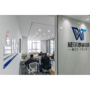 Wii-Tech Hardware Technology (Hunan) Co., Ltd.