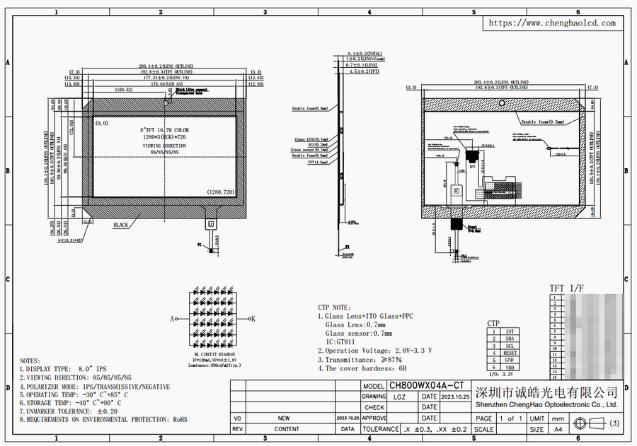 30 пин Tft LCD дисплей 1280x720 8 дюймов с 0,7 мм сенсорным стеклянным покрытием