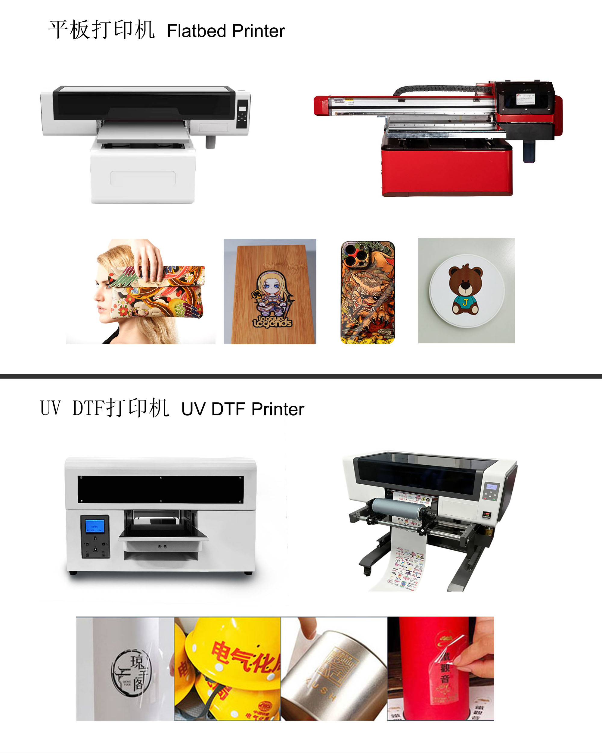 Inkjet Printhead TX800 Inkjet Board Для расплавляющих принтеров УФ dtf принтеров мобильных телефонов корпус металлические этикетки планшетные принтеры