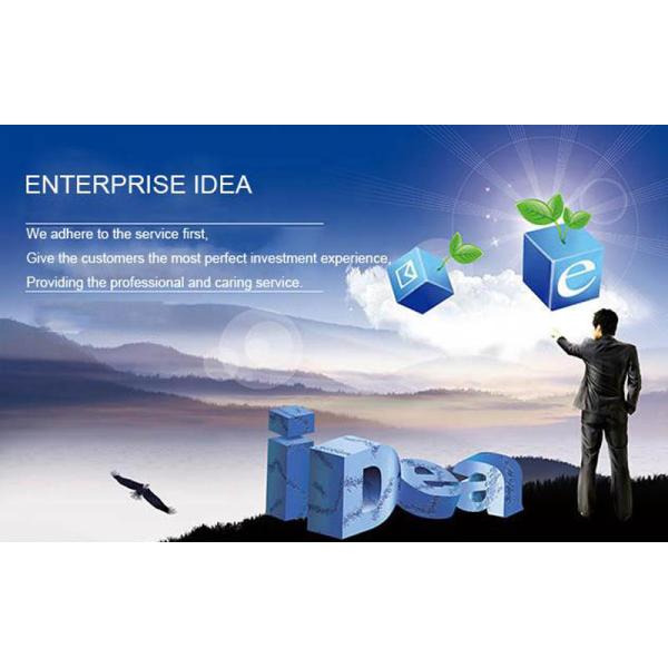 Anhui easton trade co.,ltd