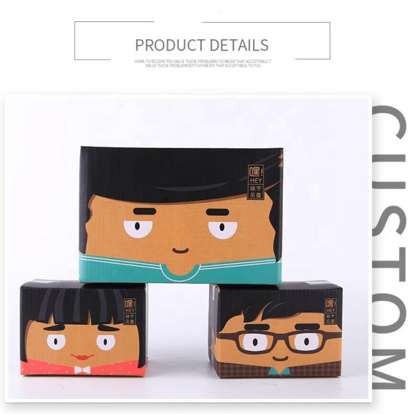 Коробка таможни изготовленного на заказ печатания складывая рифленая с водоустойчивое металлопленочным