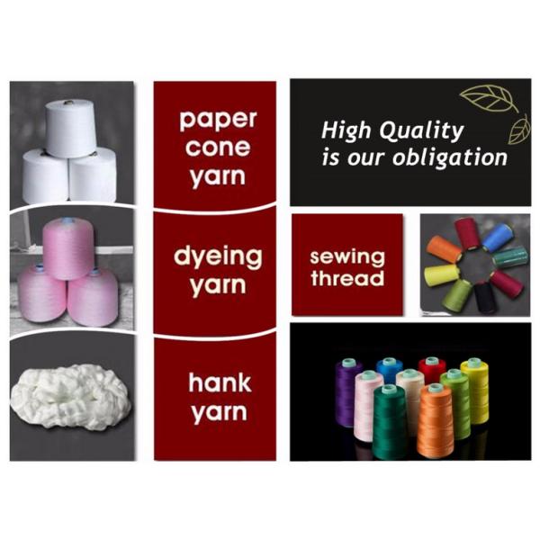 100% Polyester Dyed Yarn Ring Spun / TFO Yarn Plastic Core Knotless