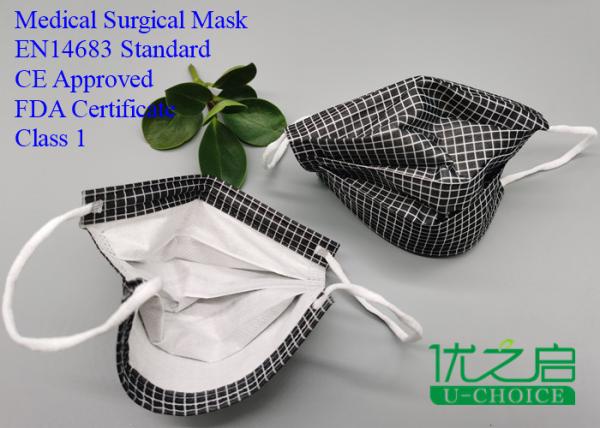 Latex Free Children Medical Mask Anti Dust High Air Permeability Foldable
