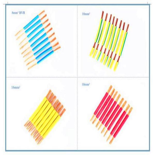 PLC SGS 30kg 2mm выправляя машину шелушения провода