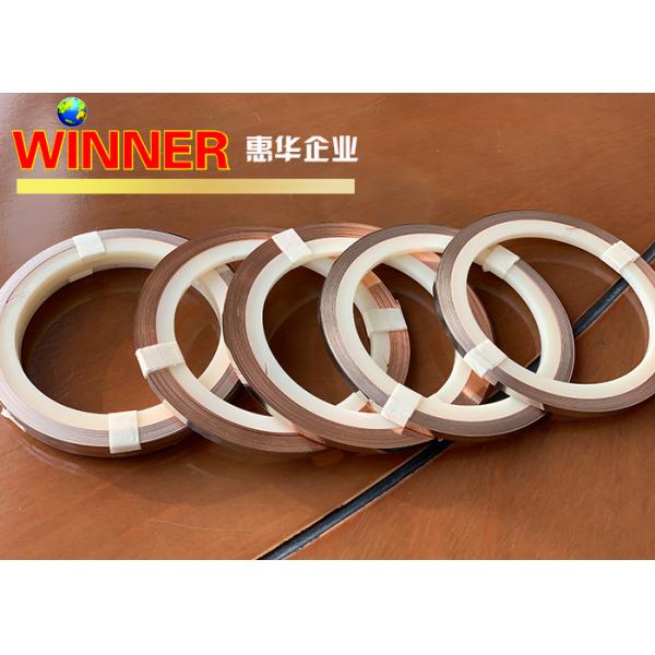 99% Purity Copper Nickel Strip Easy Welded Excellent Electrical Conduction