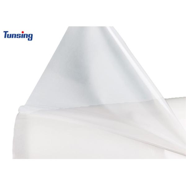 Бесплатный образец высокосплавная пленка PEI для полиэстера