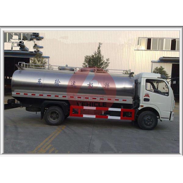 5 Ton Milk Tank Trailer 4×2 Tractor Stainless Steel Plate Insulation Layer