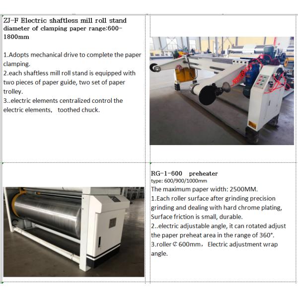 máquina del solo Facer de la cartulina de 3layer 5layer 7layer