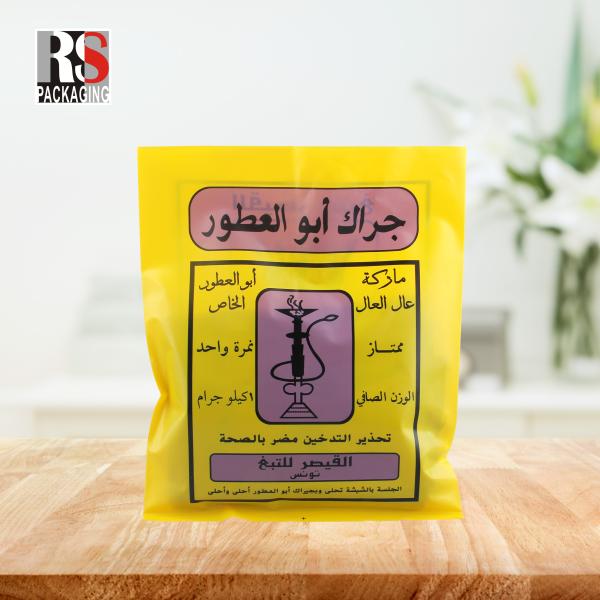 Бутик пластиковый полиэтиленовый пакет тяжелая работа резка резать пластырь рукоятки торговая сумка