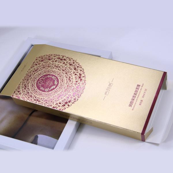 Disposable 2mm 3mm Gold Flat Pack Cardboard Boxes Spot UV