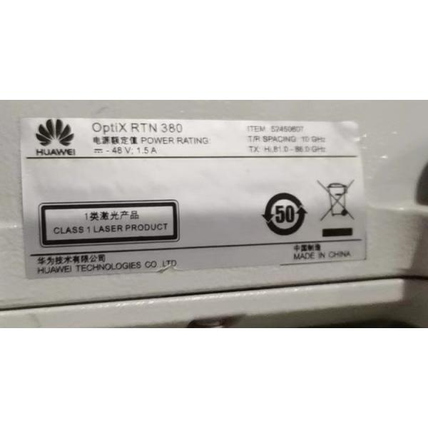 Data Exchange with RTN380A 30 Gbit/s Exchange Capacity and 7.6 Gbit/s Maximum Throughput