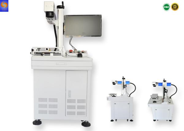 20W 30W JPT Mopa Laser Marking Machine , CO2 Laser Engraving Cutting Machine