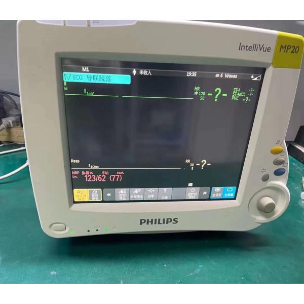 Intellivue Mp20 Mp30 Пациент Монитор Ремонт Части панели питания