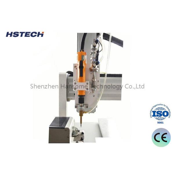 Improve Your Manufacturing Process with Our Advanced Screw Fastening Machine