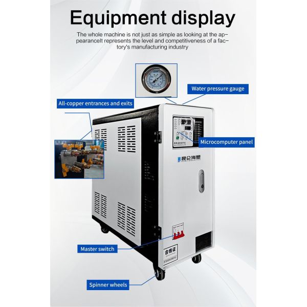 Water-based Mould Temperature Controller Industrial Unit Mold System