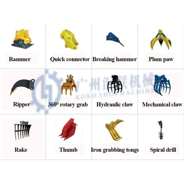 КАТ 2-98Тонная мини-тяжелая экскаваторная установка Гидравлический компрессор для 301.5 345GC 321D 323GC 324D 349 374FL 390FL