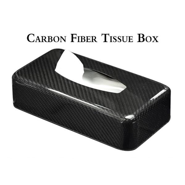 Противоокислительн 21*12*5.6cm лоснистая коробка ткани волокна углерода
