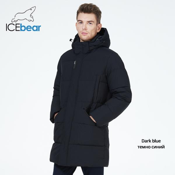 Business Style Man Winter Coat Warm Windproof Mens Down Filled Jackets Stylish