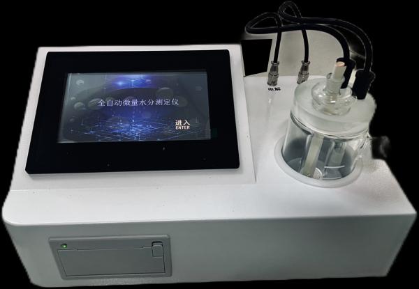 Fully Automatic Closed Flash Point Testing Equipment Atmospheric Pressure Calibration