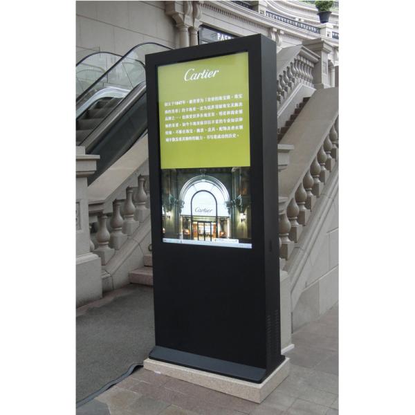55 Inch Outdoor Digital Kiosk , Waterproof Ip55 Wall Mount Lcd Display