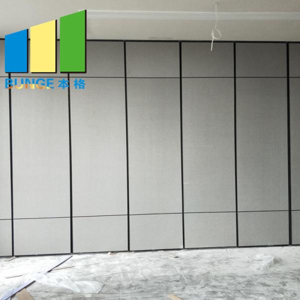 fabricação móvel acústica do sistema de 65 paredes de separação do milímetro para o banquete Salão do escritório