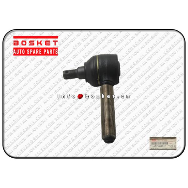 Конец прута 1431506793 1-43150679-3 двери связи частей шасси тележки ИСУЗУ ФСР33 6ХХ1