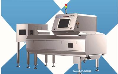 Capacity 2TPH X Ray Inspection Machine For Bulk Chick Peas Sorting