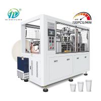 Copo de café de papel descartável que forma a alta velocidade 140gsm automático 60HZ da máquina