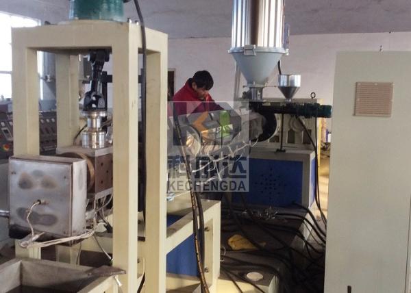 Linha de produção de fitas de embalagem PET totalmente automática