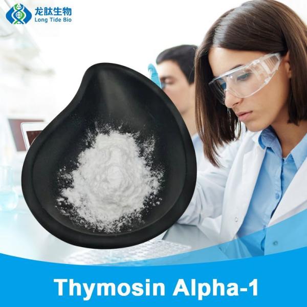                    High Purity Buy Factory Price CAS 62304-98-7 Thymosin Alpha 1             