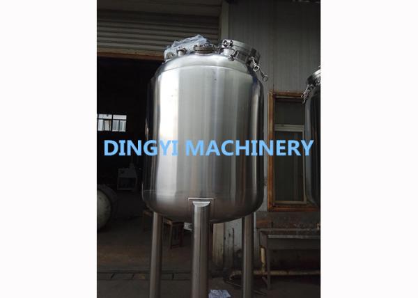 Cosmetic Lotion Stainless Steel Liquid Storage Containers Three Layers 50-10000L Capacity