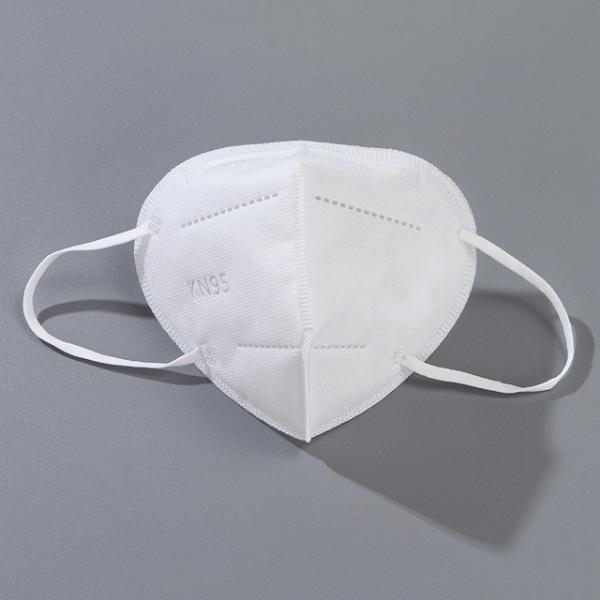 Eco Friendly KN95 Face Mask Lightweight For Harmful Particulate Filtration
