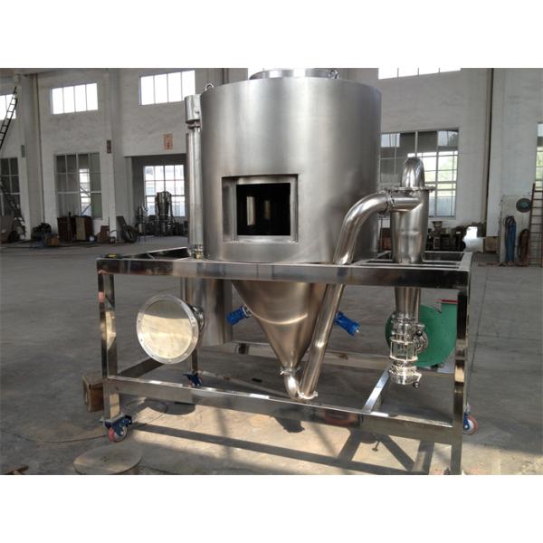 5kg/H Stainless Steel Mini Laboratory Spray Dryer Machine For Milk Powder