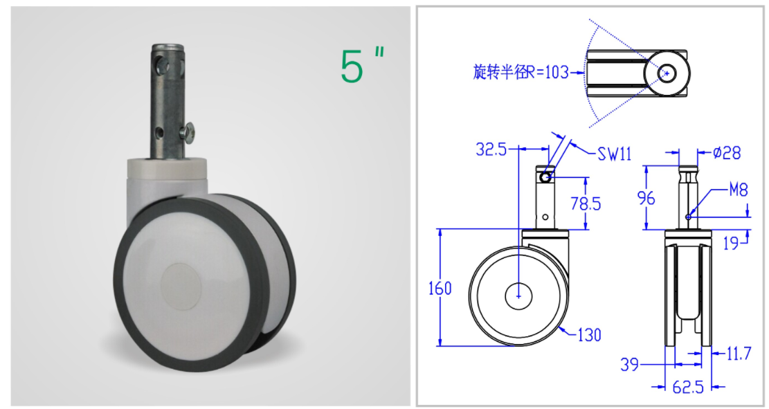 5″ White & Grey PP Swivel Medical Caster Wheel – Hospital-Grade Floor-Friendly Wheel Centrial Lock Caster