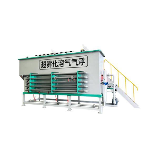 IEPP Manufacturer WWTP Sewage Pretreatment  Daf System Industrial Sewage Dissolved air Flotation System for Wastewater Treatment