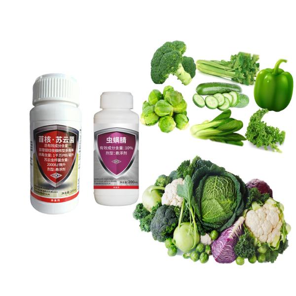 AcNPV & Bt & Chlorfenapyr SC Insecticida orgânico natural para plantas de tomate