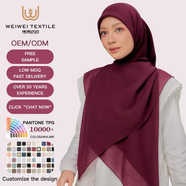 Wholesale High Quality Musulman Premium Cotton Voile Plain Solid Color Tudung Bawal Traditional Muslim Women Scarves Shawls
