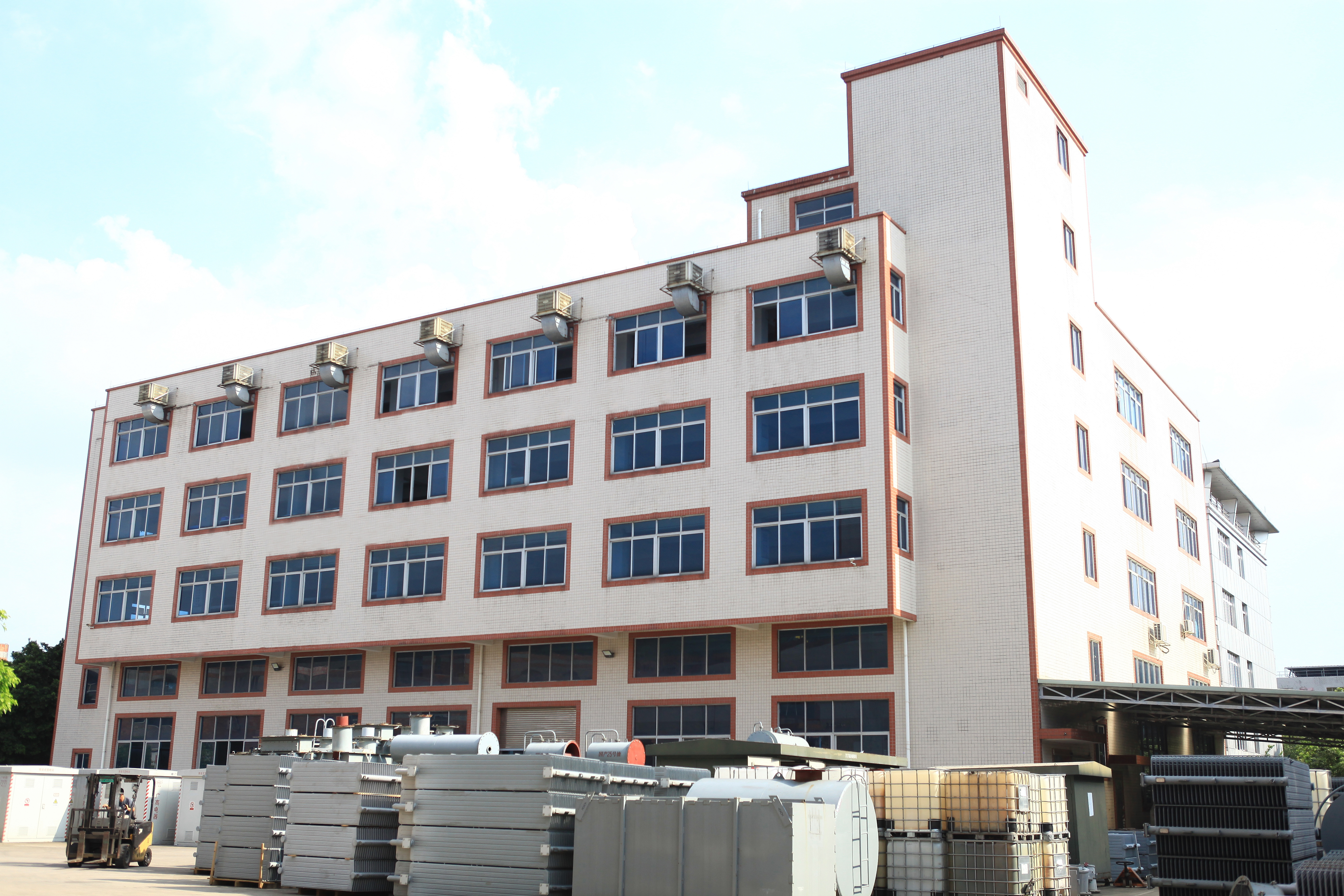 Guangzhou Guanggao High Voltage Electric Apparatus Co.,Ltd.