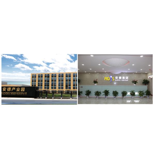 ADSS Newest IPL Hair Removal Machine Intensive Pulse Light for Skin Rejuvenation Acne Therapy Wrinkle Removal Therapy