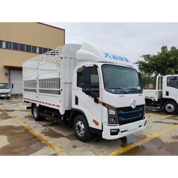 Part Load Transportation Small Refrigerated Cargo Van Truck 4.5 Ton Euro 6 1-10T Capacity