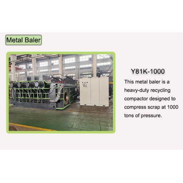 ненужное компактируя управление PLC размера Baler утиля 220V подгонянное машиной 140 тонн