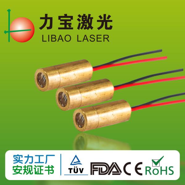Adjustable Focus Line 4.5V 635nm Laser Diode Module