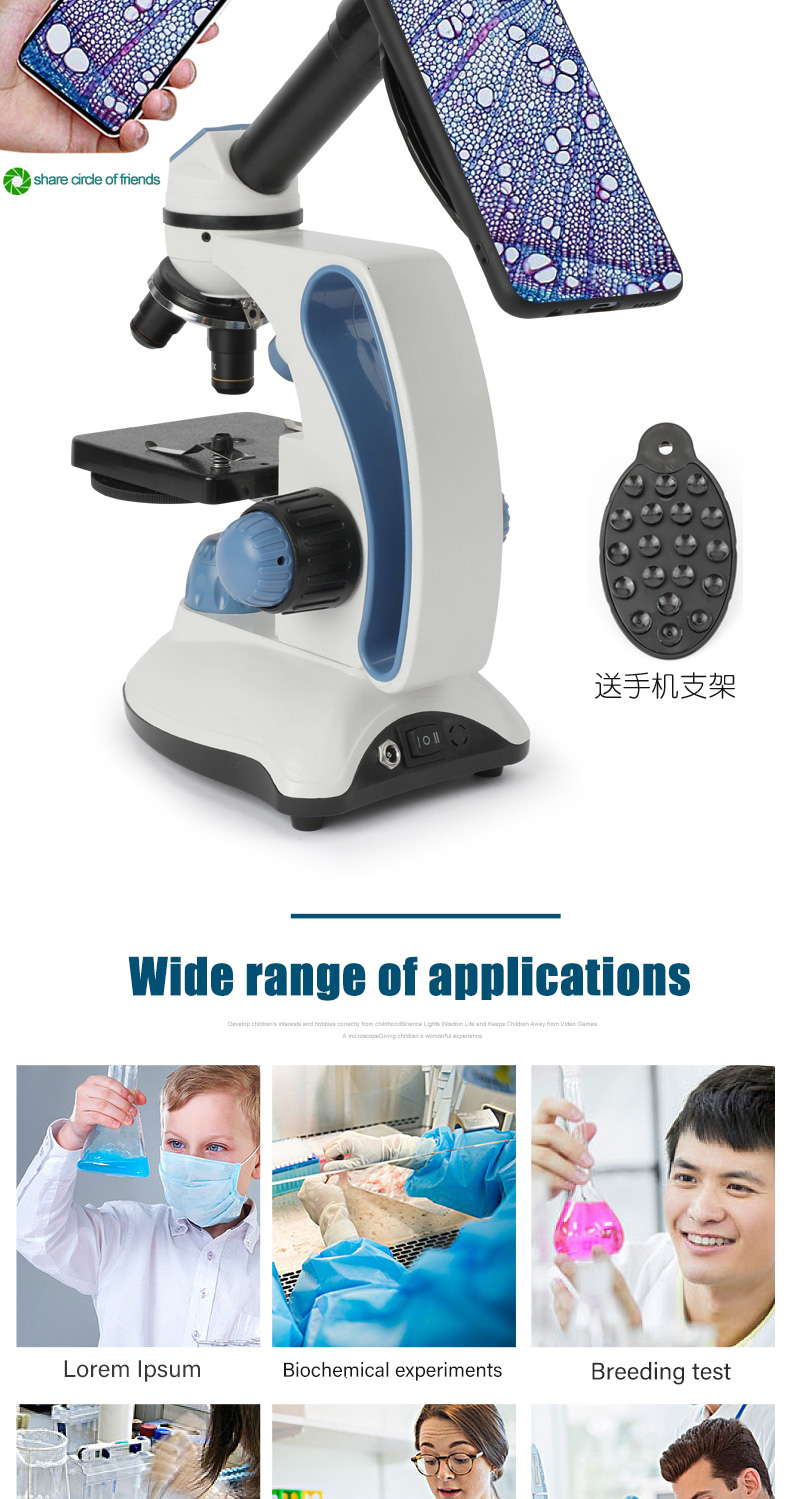 CenLee Portable Digital Biological Binocular Microscope Students All-Optical System LED Illumination Coarse/Fine Adjustment